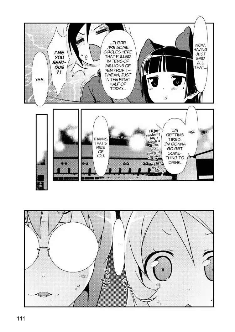 Ore no Kouhai ga Konna ni Kawaii Wake ga Nai Chapter 27 15